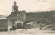 Bab El Ghissa