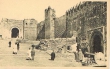 Porte et Remparts des Oudaïa (XIIème Siécle)